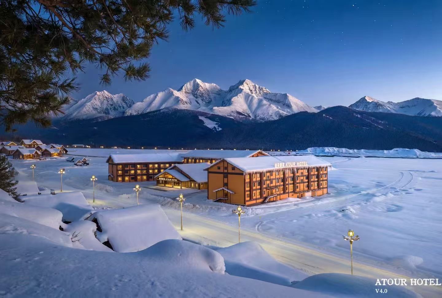 Premium Hemu / Jikepulin Ski-Stay Package - Shangdao Ski